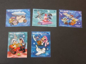 Maldives 1988 Sc 1273-77 Disney MNH