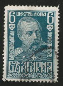 BULGARIA Scott 222 used 1929 key stamp CV$0.90