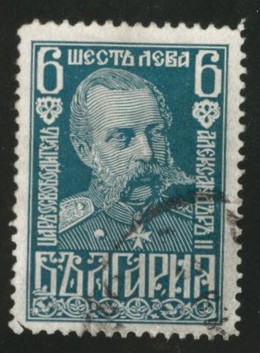 BULGARIA Scott 222 used 1929 key stamp CV$0.90