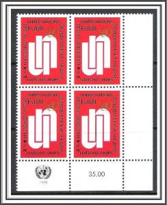 United Nations Geneva #7 Inscription Block MNH