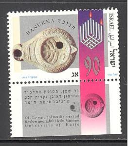 Israel 1180 mint never hinged - tab - SCV $ 0.60