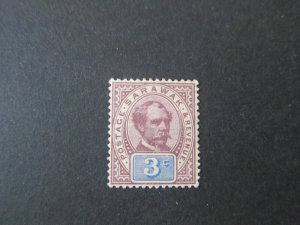 Maiaya Sarawak 1888 Sc 10 MH