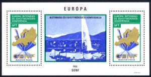 Hungary Sc# 2268 MNH Souvenir Sheet 1974 Map of Europe