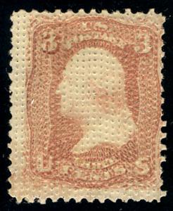 US #79 SCV $8500. F/VF mint hinged with overall grill, 3c Rose, most likely r...