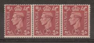 GB 1951 2d Swan Head Retouch SG506 Spec Q12f MNH