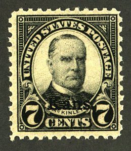 U.S. #665 MINT OG HR