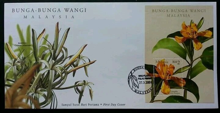 Scented Flowers of Malaysia 2001 Plant Flora (miniature FDC)