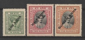 INDIAN STATES INDORE 1940 Maharaja overprint set ¼a-1a MNH **