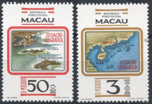 Macao 467-8 YT468-9 SG573-4 Mi495-6 MNH 1982 CV$48 Map Island