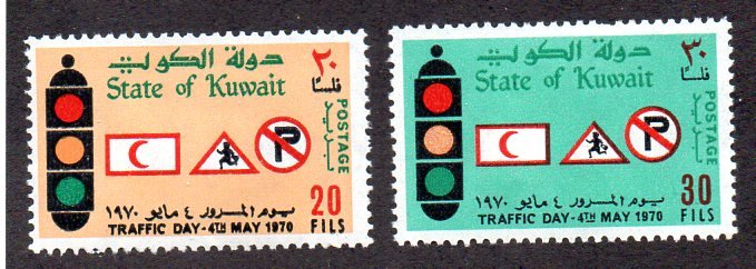 KUWAIT 504-5 MH SCV $3.60 BIN $1.45 TRAFFIC