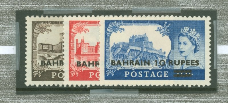 Bahrain #96-98v Unused Single (Complete Set)