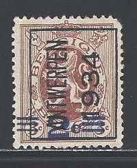 Belgium Sc # 225 used (BC)