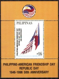 Philippines 1996 Philippine - American Friendship Day Flags S/S MNH