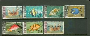 Tanzania Fishes , 7 stamps Lot 3