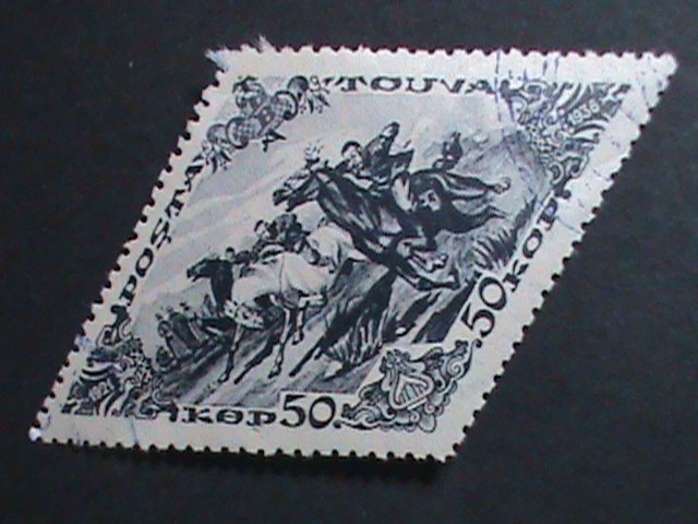​TANNU TUVA-1936 SC#86a  HORSE RACE USED -VERY FINE- VERY HARD TO FIND