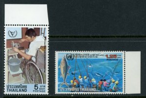 Thailand 1981 Disabilities Set Scott # 958-9 Mint Non Hinged Y605 ⭐⭐⭐⭐⭐⭐⭐⭐