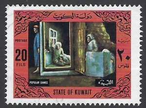 Kuwait 690 used, BIN $0.60