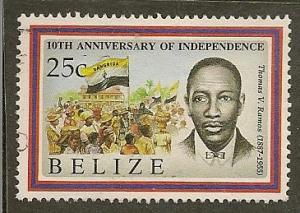 Belize   Scott     975    Independence       Used