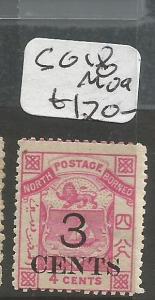 North Borneo SG 18 VFU (10cls)