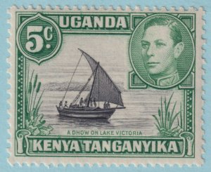 KENYA UGANDA & TANZANIA 67  MINT NEVER HINGED OG ** NO FAULTS VERY FINE - LMV