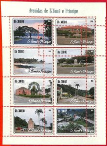 A3312 - SAO TOME & PRINCIPE, ERROR MISSPERF: 2015, Avenues of St. Tome, Tourism