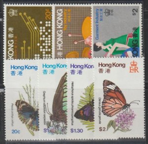 Hong Kong SC 351-353, 354-357 Mint, Never Hinged