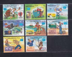 Maldive Islands 1162-1169 Set MNH Stamps On Stamps