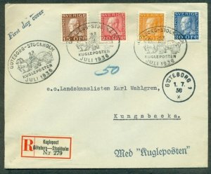 SWEDEN 1936, 15ore brown (Sc. 169) FDC via Kugleposten, registered, Facit $80.00