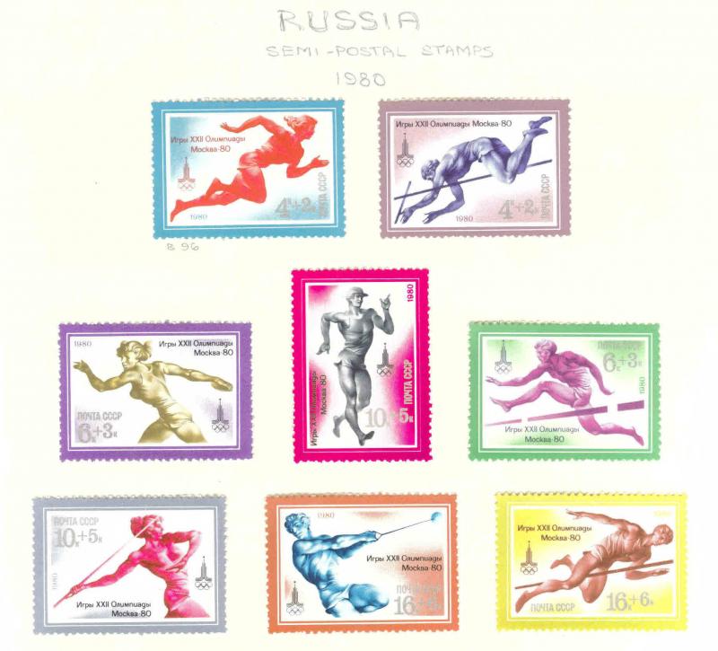 Russia Scott B96-103  MH* 1980 Olympic semi-postal short set