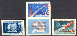 Russia Sc# 2463-2465 MH imperf 1961 Yuri A. Gagarin