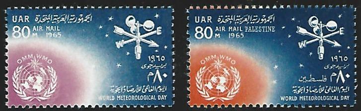 Egypt U.A.R. #C106, NC37 Mint Lightly Hinged Full Set of 2