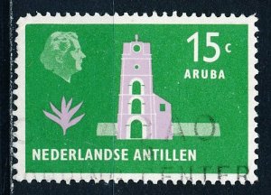 Netherlands Antilles #247a Single Used