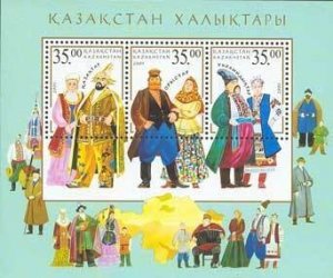 Kazakhstan 2003 MNH Stamps Souvenir Sheet Scott 417 Costumes Music Instruments