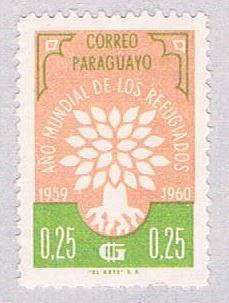 Paraguay 560 MLH WRY emblem 1960 (BP3095)