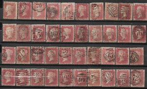 COLLECTION LOT #736 GREAT BRITAIN # 33 X 40 1864+ CV=$110 CLEARANCE