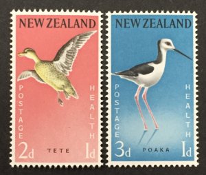 New Zealand 1959 #b57-8, Birds, MNH.