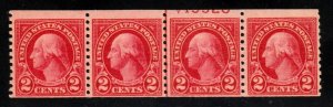 #599  Two Cent Wash EFO  Strip of four MNH⭐⭐⭐⭐⭐