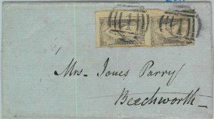 BK0354 - AUSTRALIA Victoria - Postal History -  STAMP PAIR on COVER  1883 - NICE