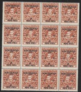 INDIA-COCHIN SGO78 1944 9p ON 6p RED-BROWN BLK OF 16 MINT