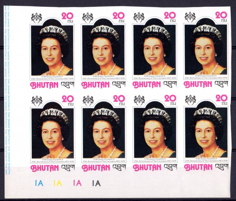 Bhutan 1978 Sc#240 QUEEN ELIZABETH II CORONATION 25th. BLOCK OF 8 IMPERFORATED
