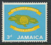 Jamaica SG 240 Mint Never Hinged   SC# 240   Guides  see details