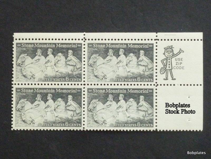 BOBPLATES #1408 Stone Mountain Upper Left Zip Block F-VF NH SCV=$1