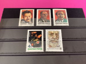 Hungary 1986 MNH International Cancer Congress  Stamps    R40597