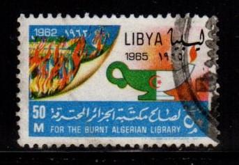 Libya - #283  Library & Lamp - Used