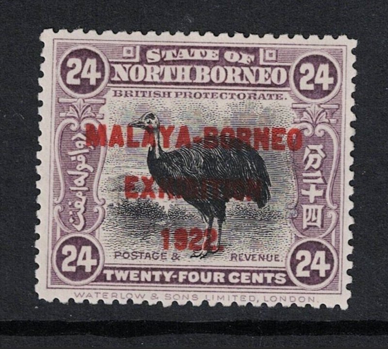 North Borneo SG# 272 Mint Hinged / Hinge Rem - S19894