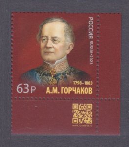 2023 Russia 3307+Tab 225 years since birth of Chancellor A.M. Gorchakov 6,00 €