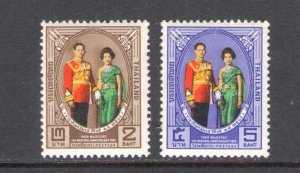 1965 Thailand, Tailandia - SG 521-522 15 . Anniv. Matrimonio - 15th Royal Weddi