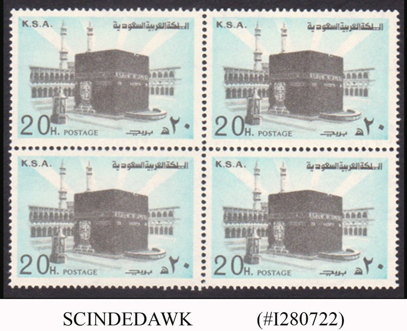 SAUDI ARABIA - 1976-79 HOLY KAABA - SCOTT#694 - BLOCK OF 4 - MINT NH