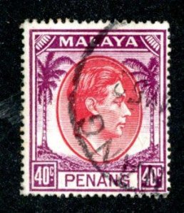 251 BCX  1949 Penang Sc.#18 used cv $15. ( Offers welcome )