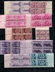 US 10  MNH Cat $19.00 plate blocks